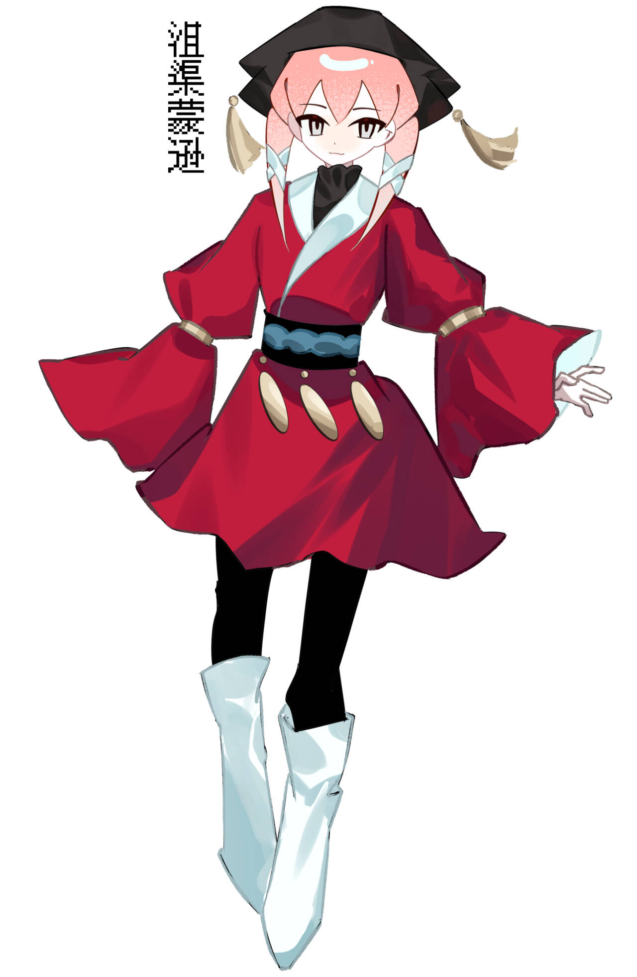 沮渠蒙逊