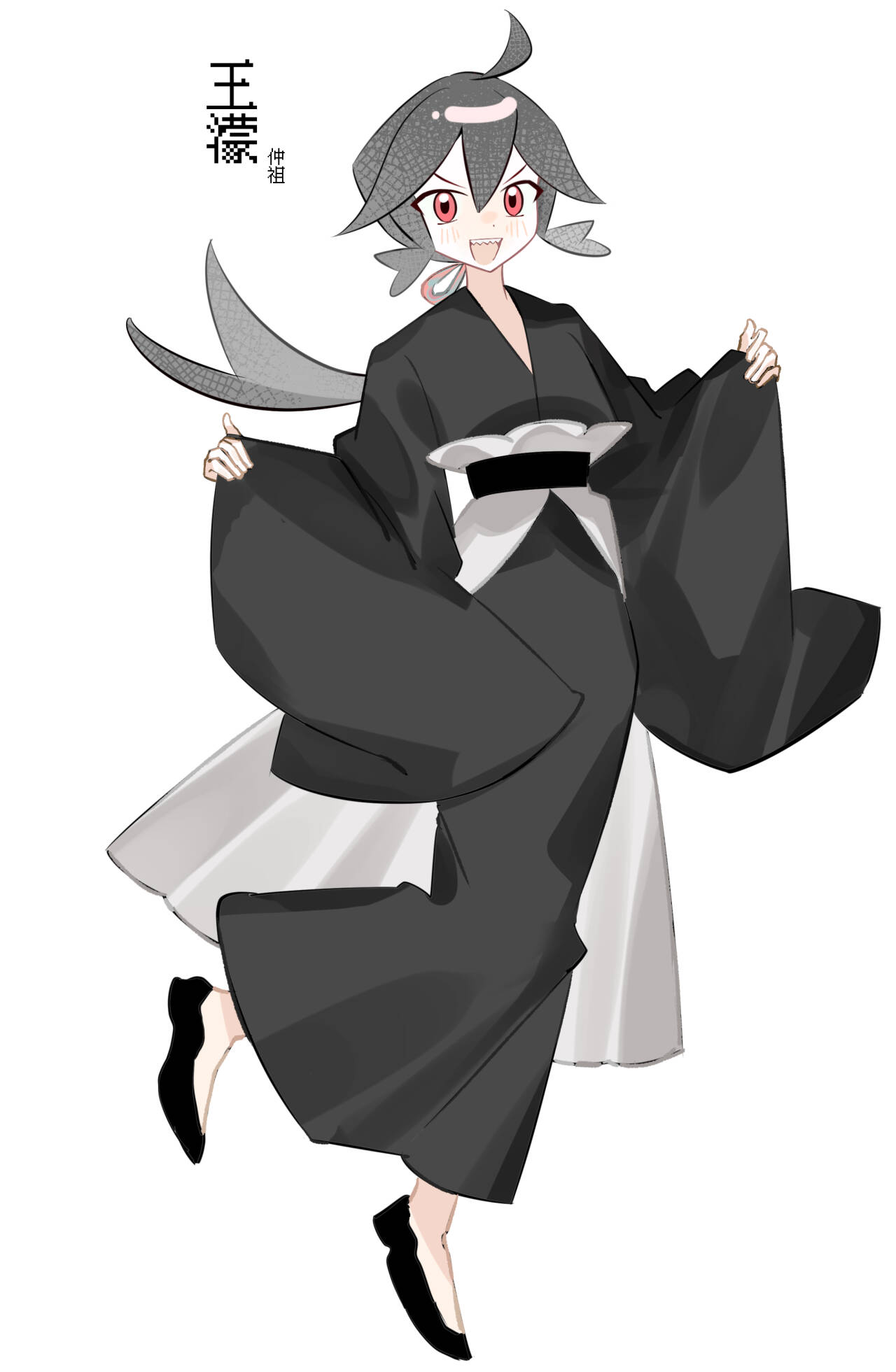 王濛