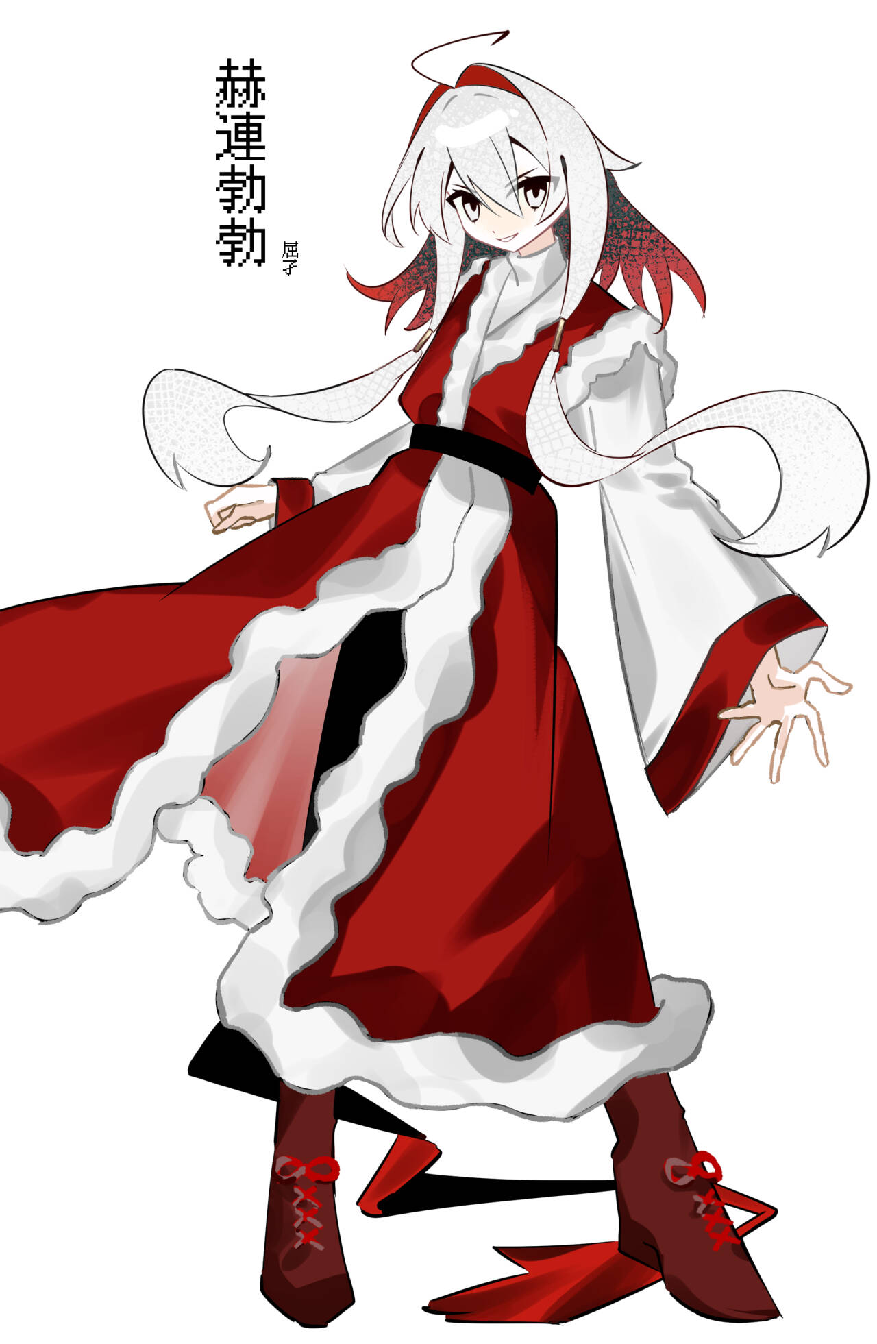 赫连勃勃