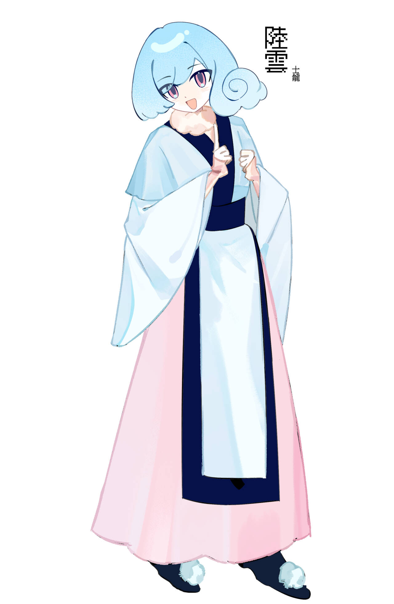 陆云